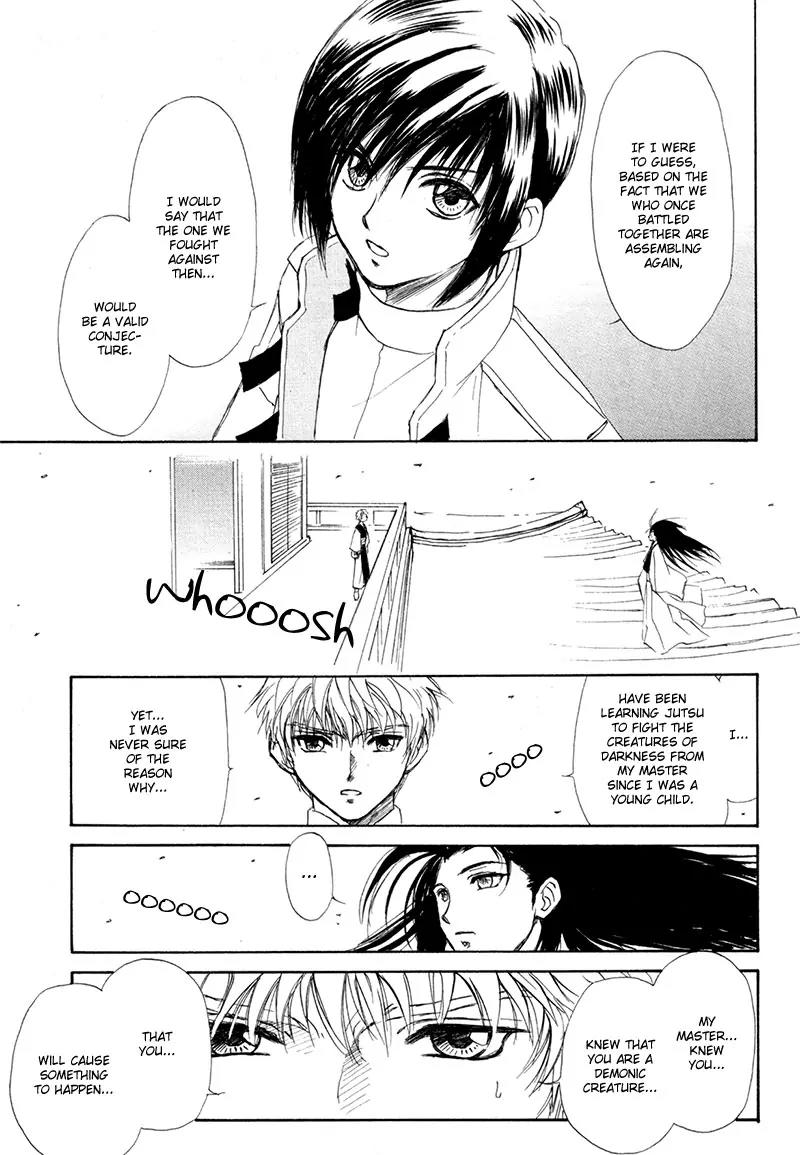 Kagerou Nostalgia Chapter 8 page 26 - Chapter 8: Reincarnation