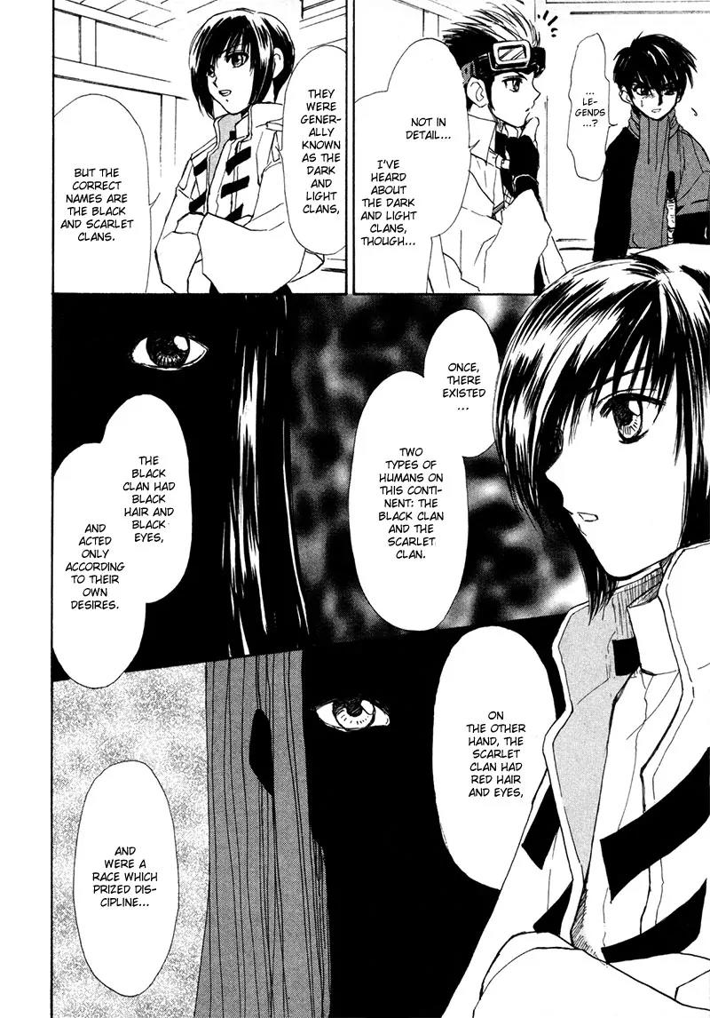 Kagerou Nostalgia Chapter 8 page 31 - Chapter 8: Reincarnation