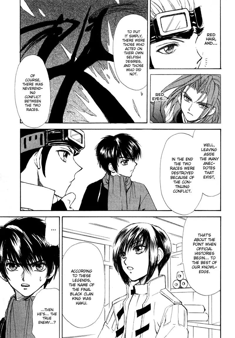 Kagerou Nostalgia Chapter 8 page 32 - Chapter 8: Reincarnation
