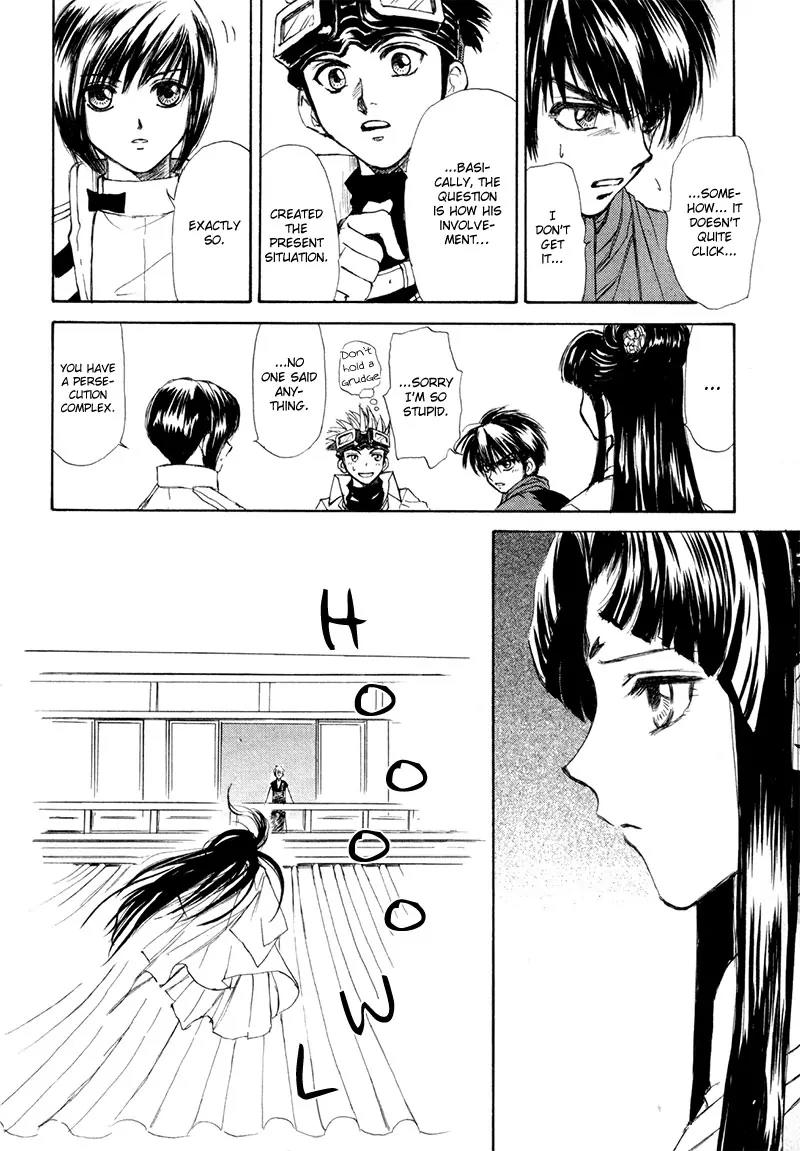 Kagerou Nostalgia Chapter 8 page 33 - Chapter 8: Reincarnation