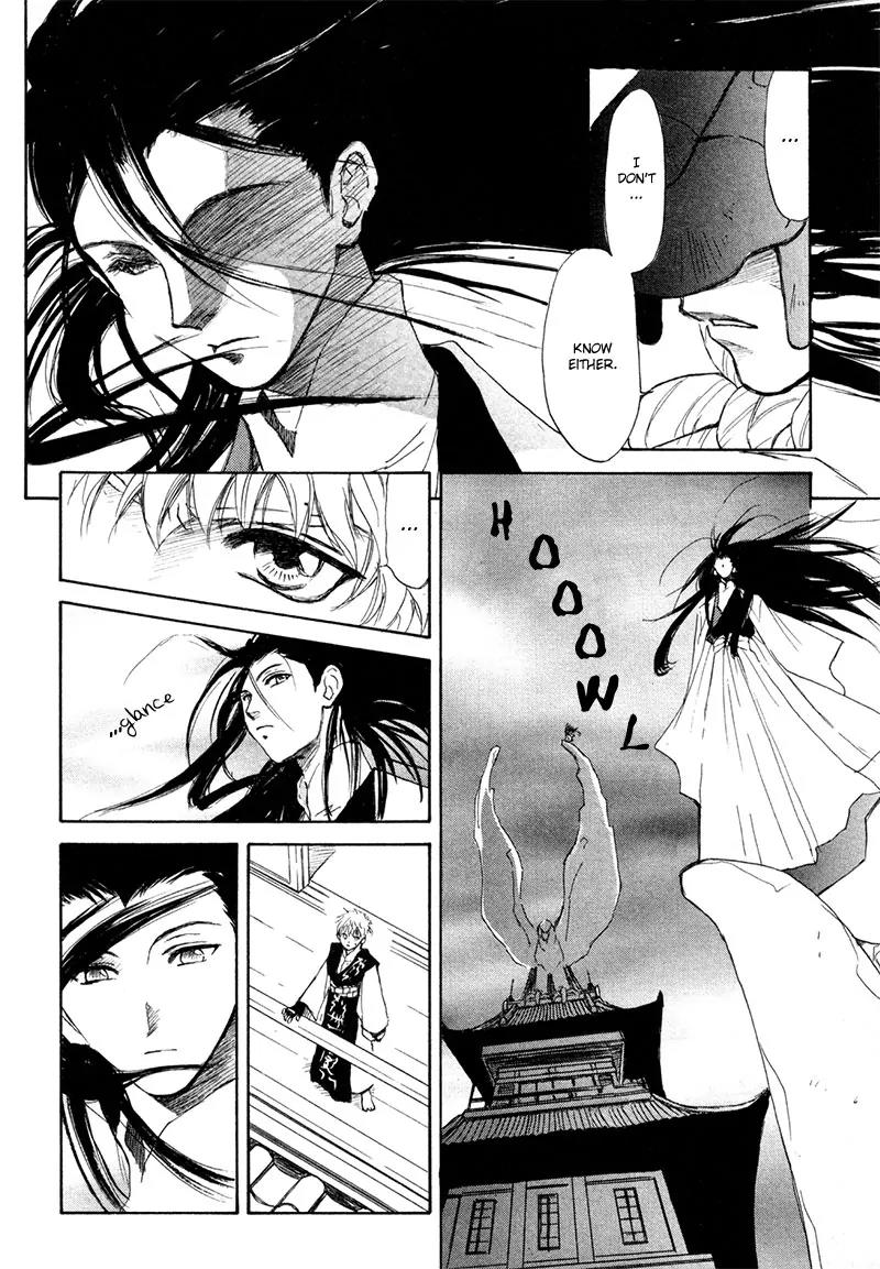 Kagerou Nostalgia Chapter 8 page 5 - Chapter 8: Reincarnation