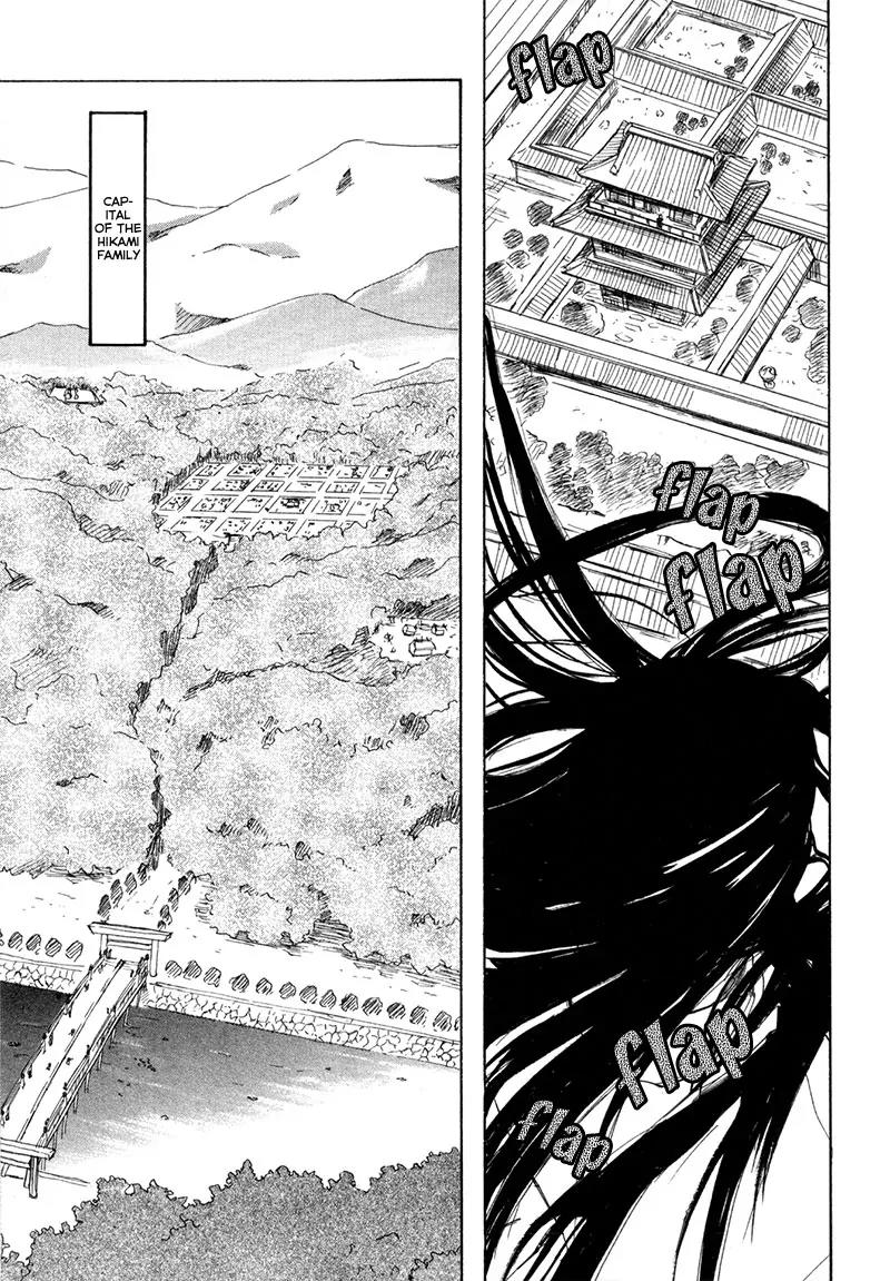 Kagerou Nostalgia Chapter 8 page 6 - Chapter 8: Reincarnation