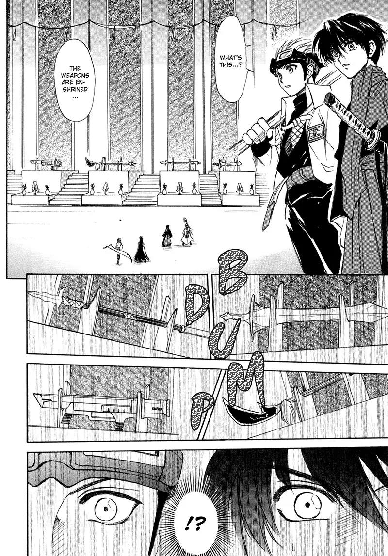 Kagerou Nostalgia Chapter 8 page 9 - Chapter 8: Reincarnation