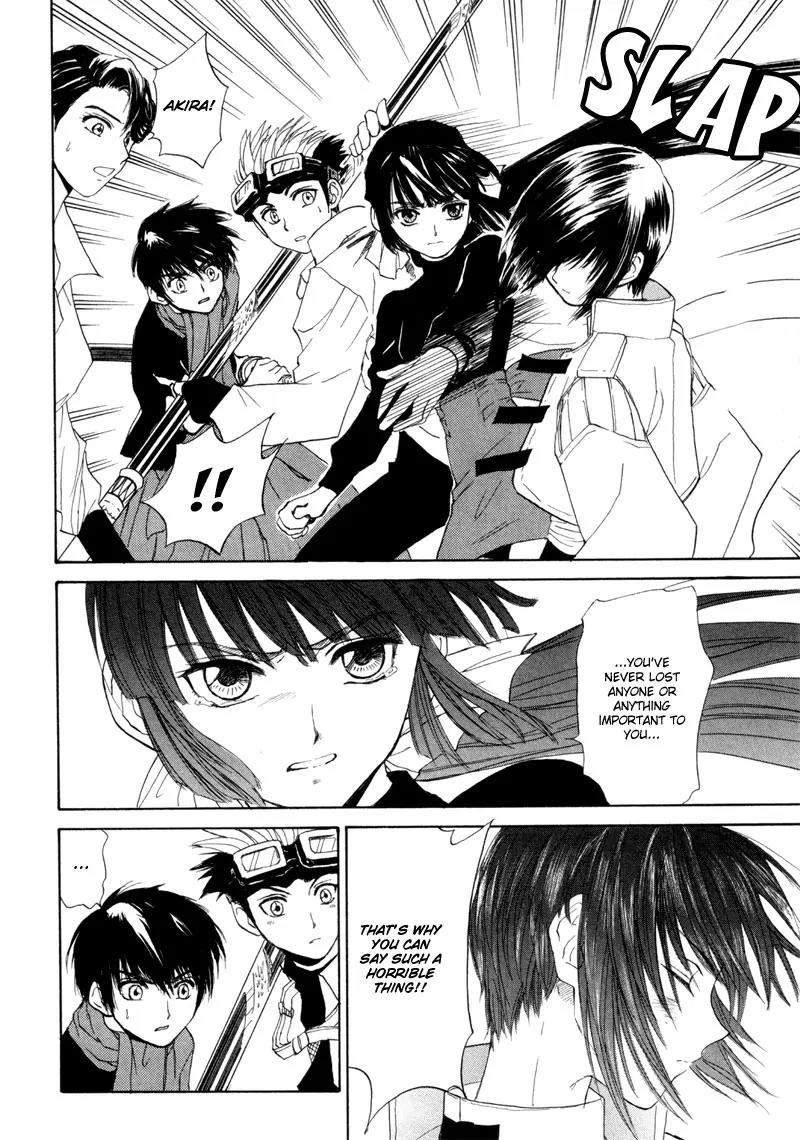 Kagerou Nostalgia Chapter 9 page 35 - Chapter 9: Two Princess Mios