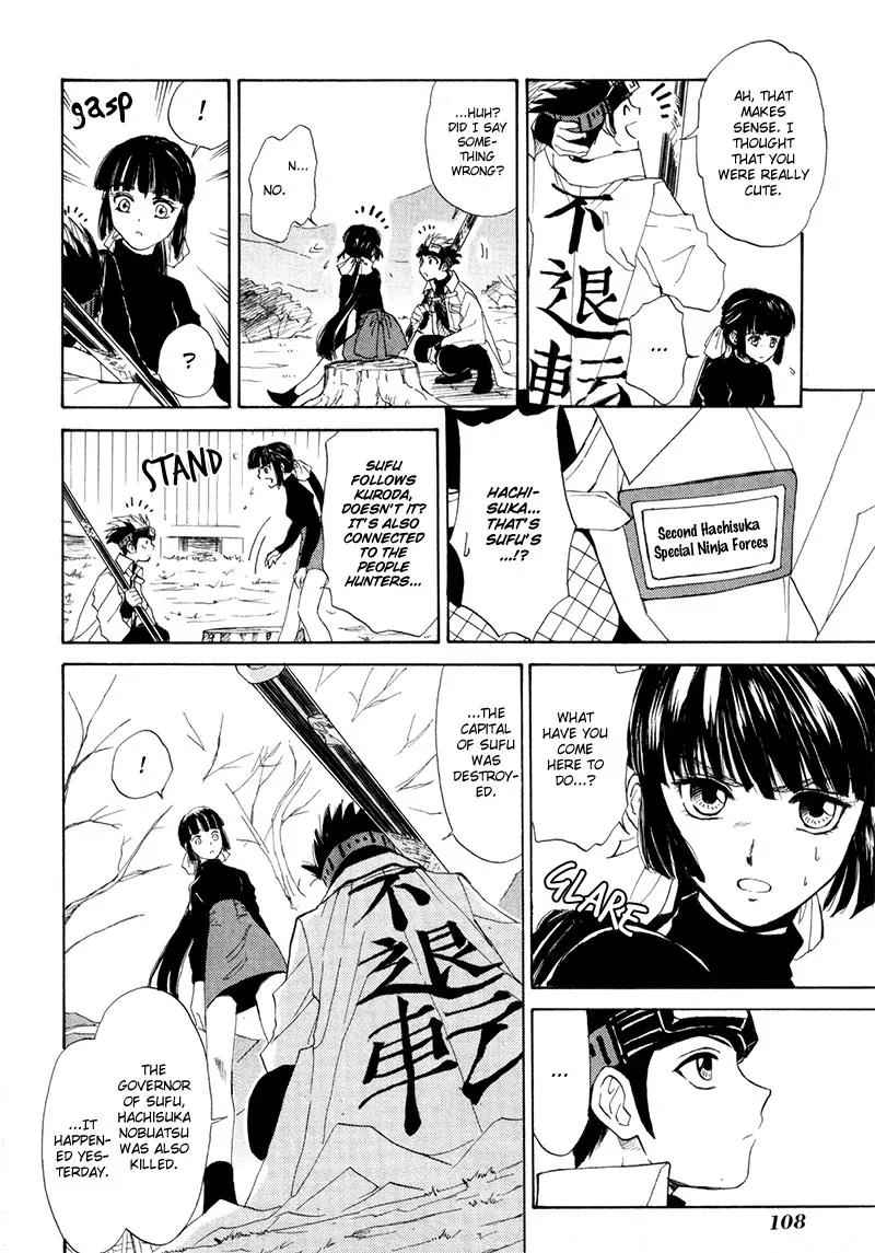 Kagerou Nostalgia Chapter 9 page 39 - Chapter 9: Two Princess Mios