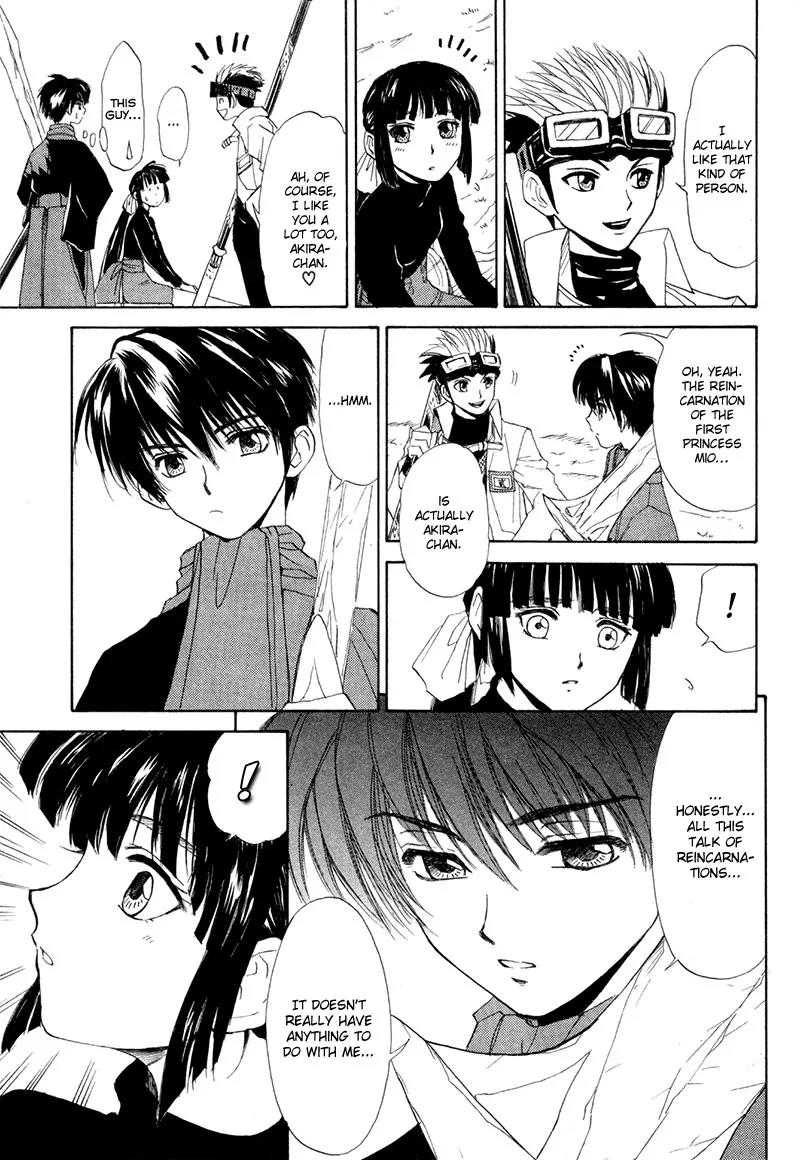 Kagerou Nostalgia Chapter 9 page 42 - Chapter 9: Two Princess Mios