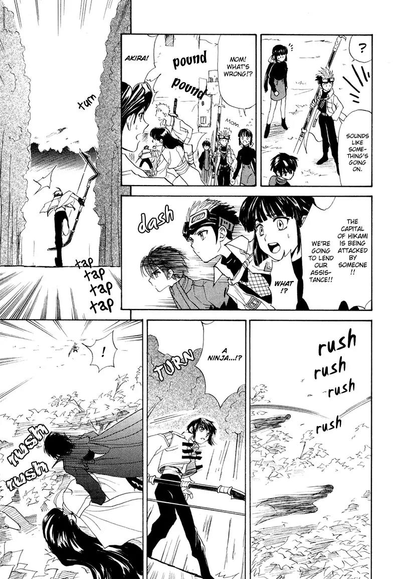 Kagerou Nostalgia Chapter 9 page 48 - Chapter 9: Two Princess Mios