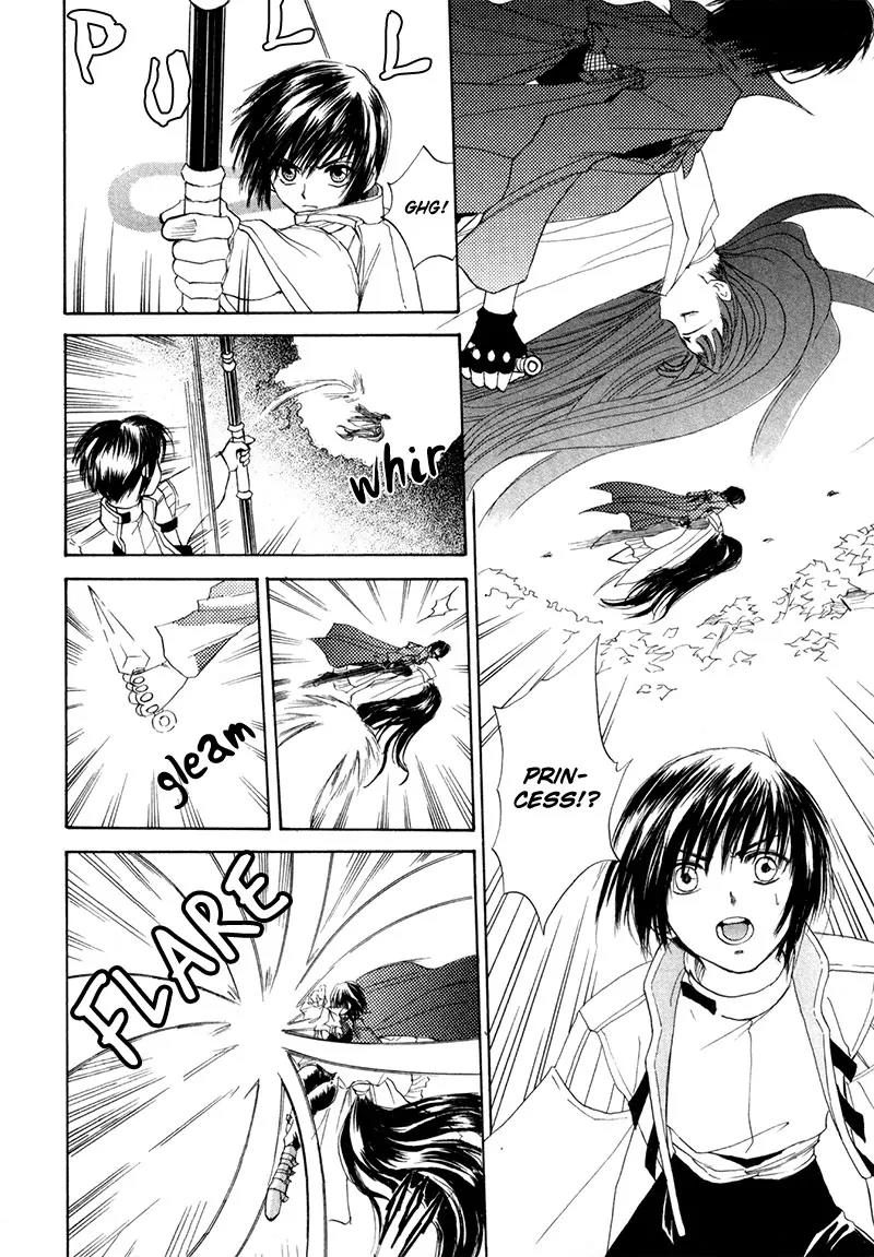 Kagerou Nostalgia Chapter 9 page 49 - Chapter 9: Two Princess Mios