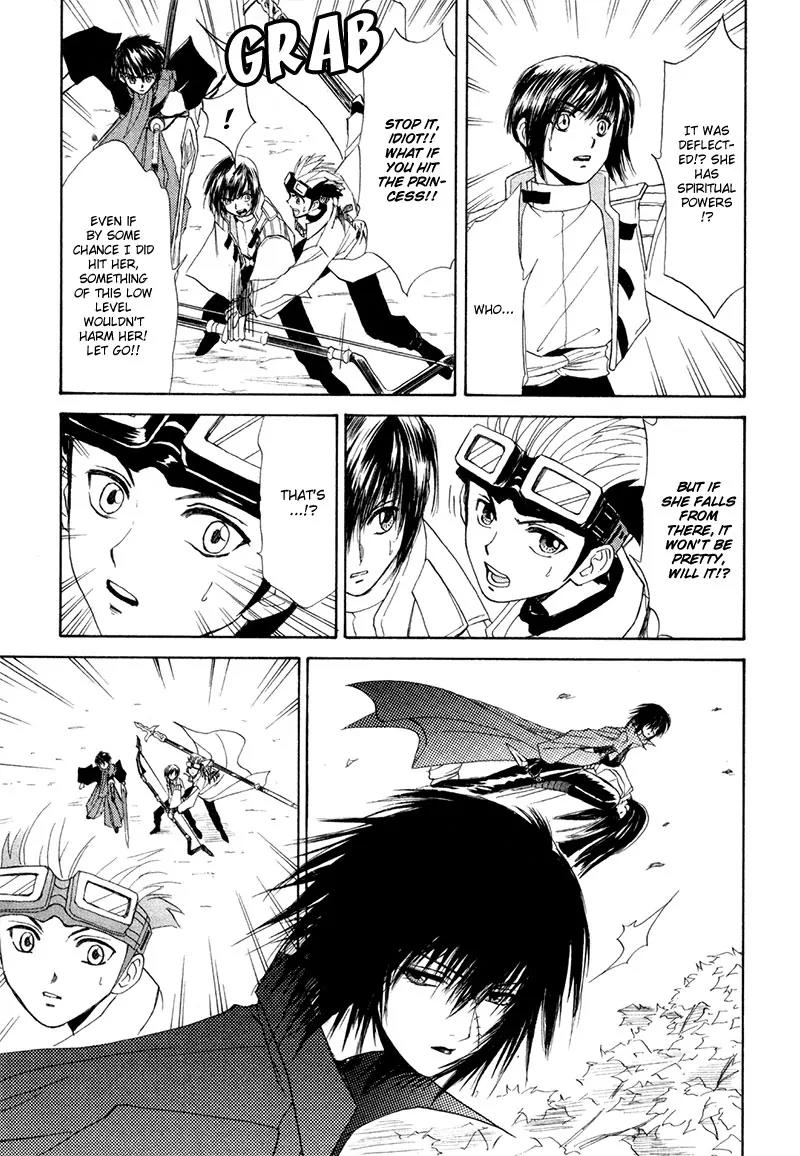 Kagerou Nostalgia Chapter 9 page 50 - Chapter 9: Two Princess Mios