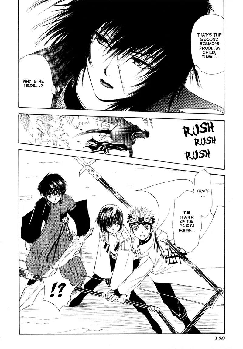 Kagerou Nostalgia Chapter 9 page 51 - Chapter 9: Two Princess Mios