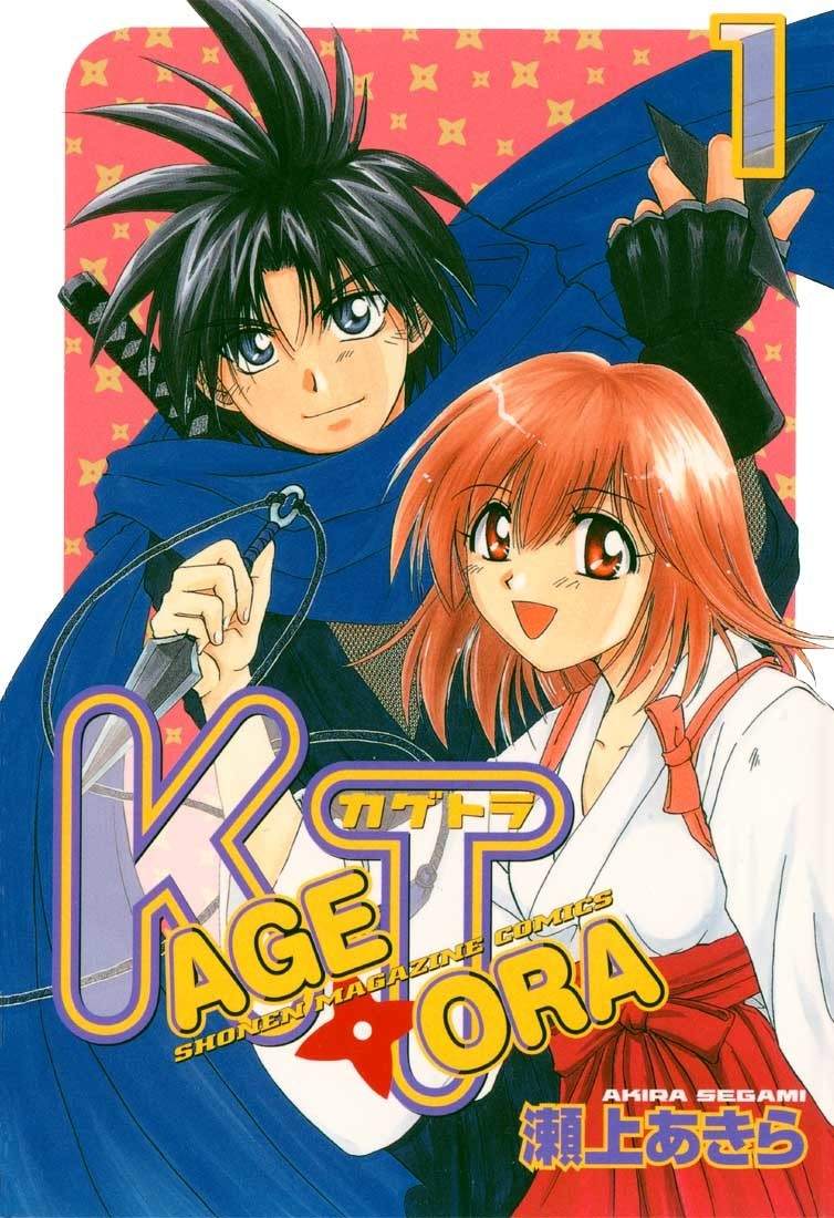Kagetora Chapter 1 page 1 - Chapter 1: Good Instructor