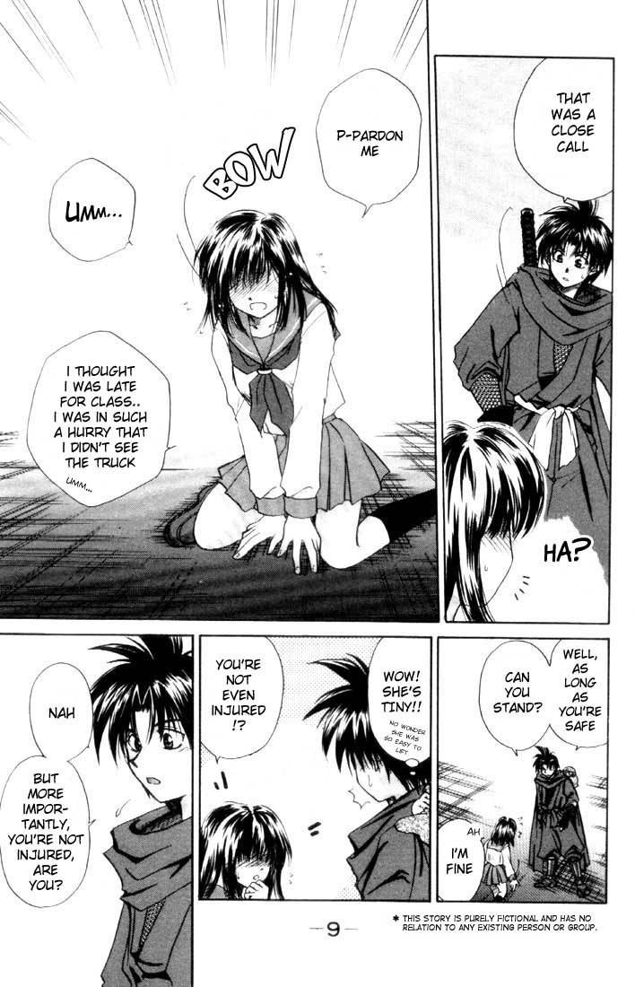 Kagetora Chapter 1 page 10 - Chapter 1: Good Instructor
