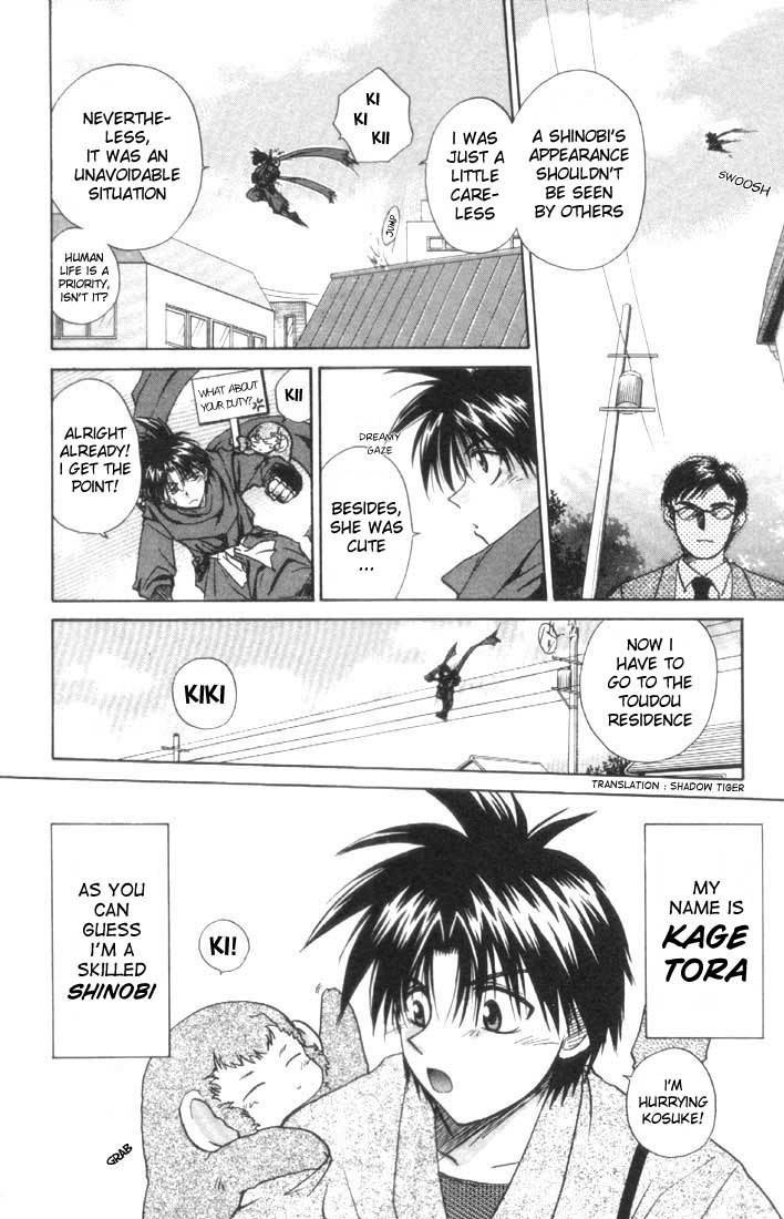 Kagetora Chapter 1 page 13 - Chapter 1: Good Instructor