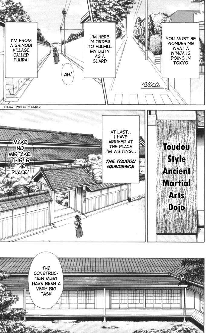 Kagetora Chapter 1 page 14 - Chapter 1: Good Instructor