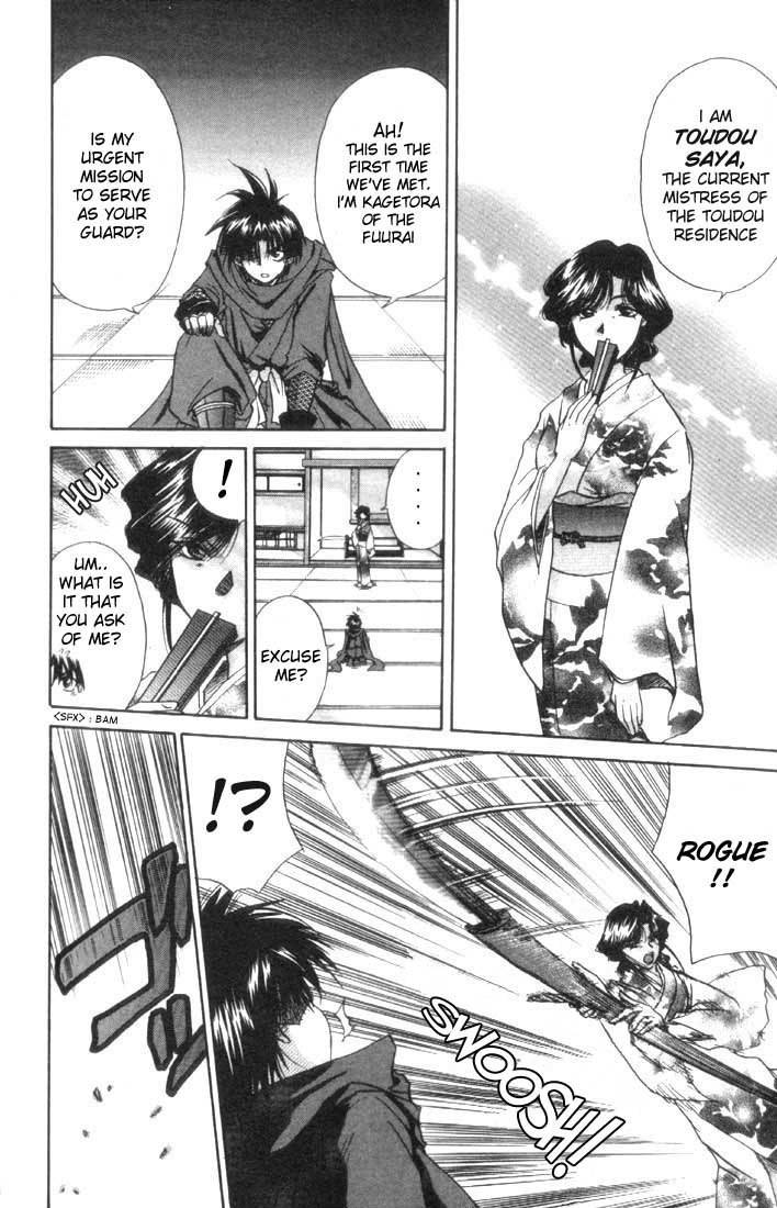 Kagetora Chapter 1 page 15 - Chapter 1: Good Instructor