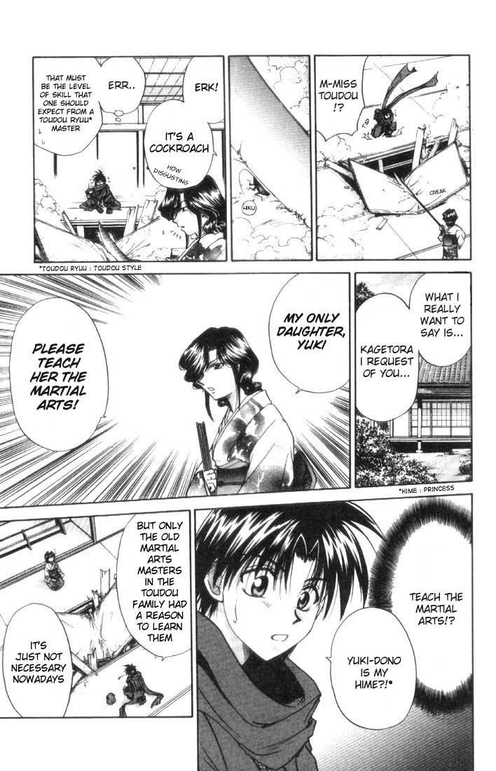 Kagetora Chapter 1 page 16 - Chapter 1: Good Instructor