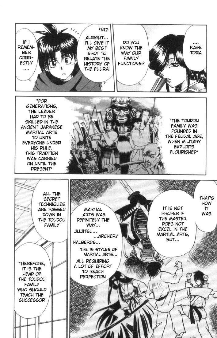 Kagetora Chapter 1 page 17 - Chapter 1: Good Instructor