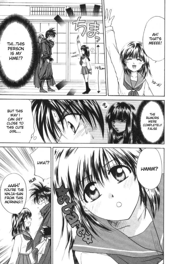 Kagetora Chapter 1 page 22 - Chapter 1: Good Instructor