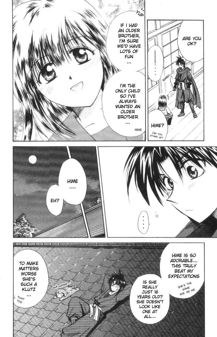 Kagetora Chapter 1 page 25 - Chapter 1: Good Instructor