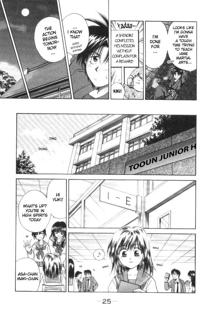 Kagetora Chapter 1 page 26 - Chapter 1: Good Instructor