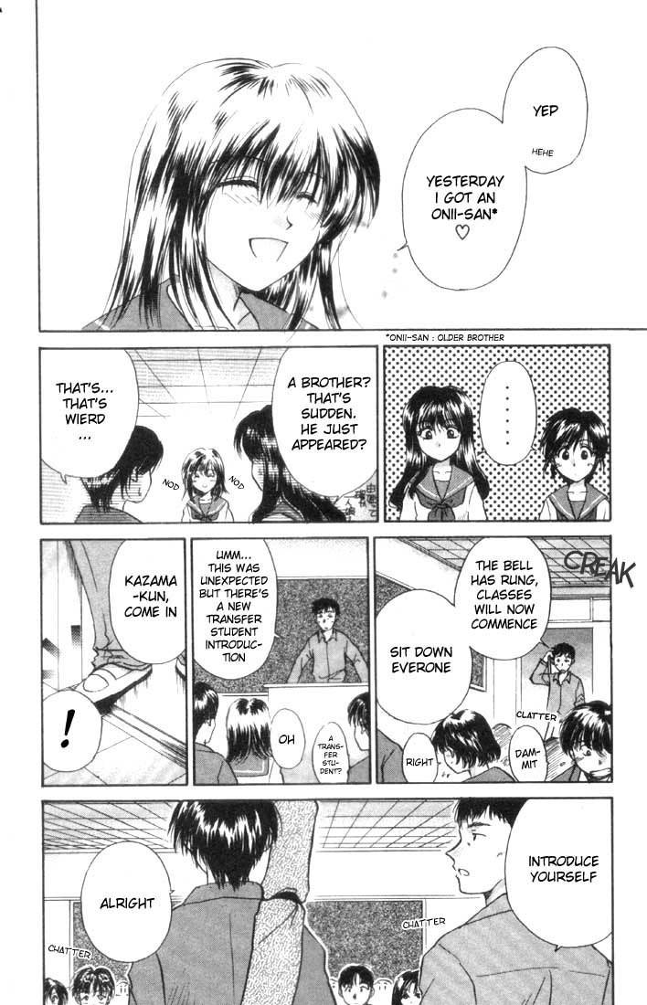 Kagetora Chapter 1 page 27 - Chapter 1: Good Instructor