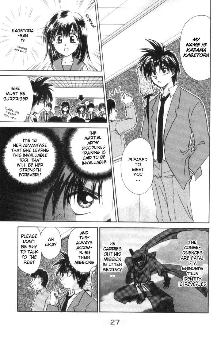 Kagetora Chapter 1 page 28 - Chapter 1: Good Instructor