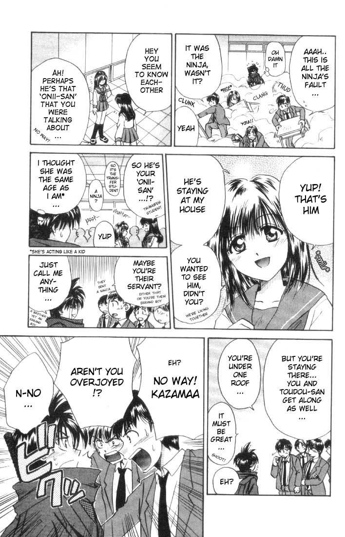 Kagetora Chapter 1 page 32 - Chapter 1: Good Instructor