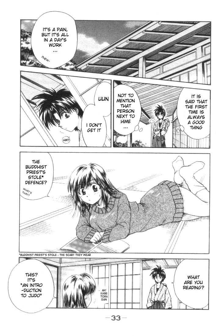 Kagetora Chapter 1 page 34 - Chapter 1: Good Instructor