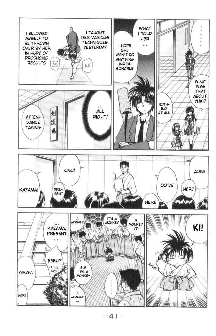 Kagetora Chapter 1 page 42 - Chapter 1: Good Instructor
