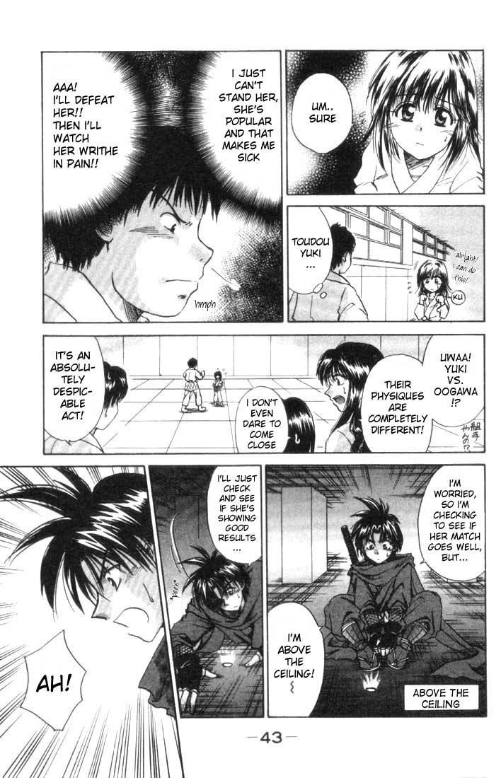 Kagetora Chapter 1 page 44 - Chapter 1: Good Instructor