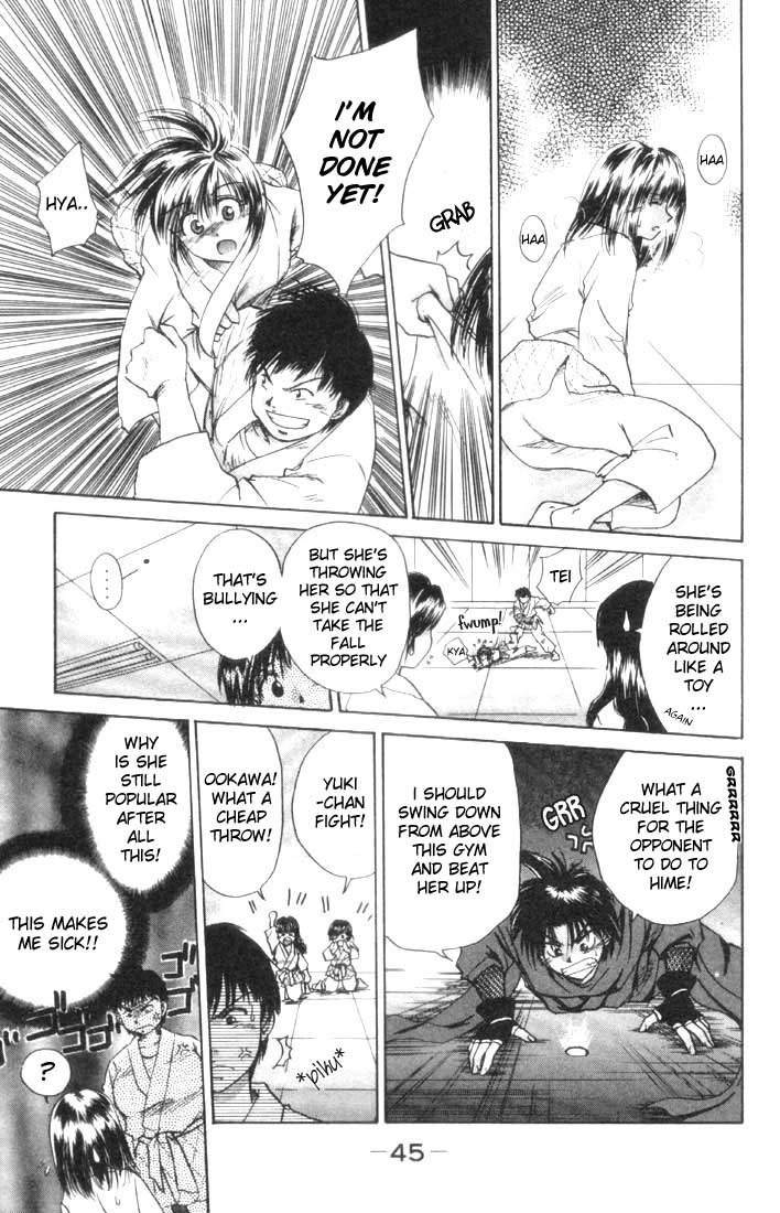 Kagetora Chapter 1 page 46 - Chapter 1: Good Instructor