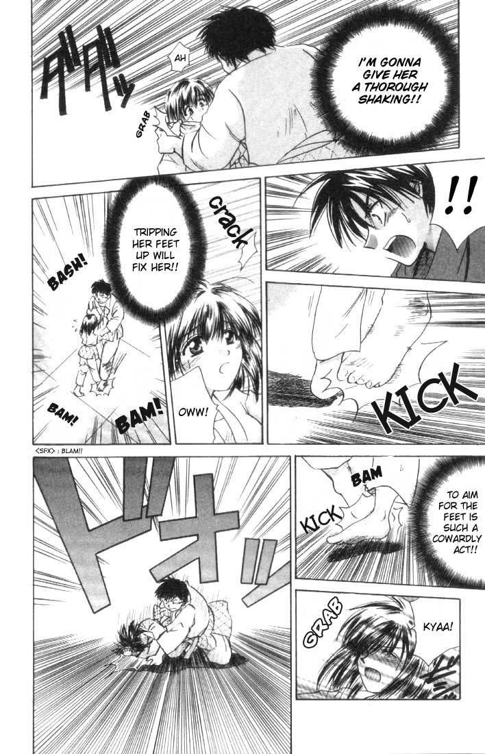 Kagetora Chapter 1 page 47 - Chapter 1: Good Instructor