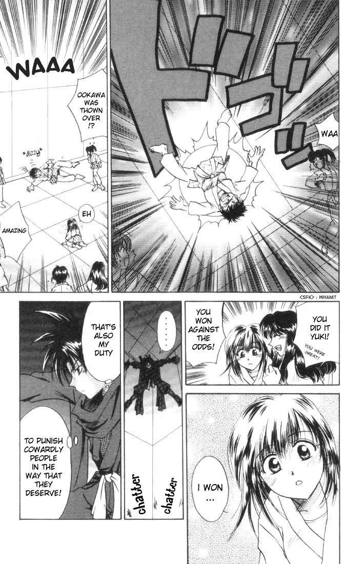 Kagetora Chapter 1 page 53 - Chapter 1: Good Instructor