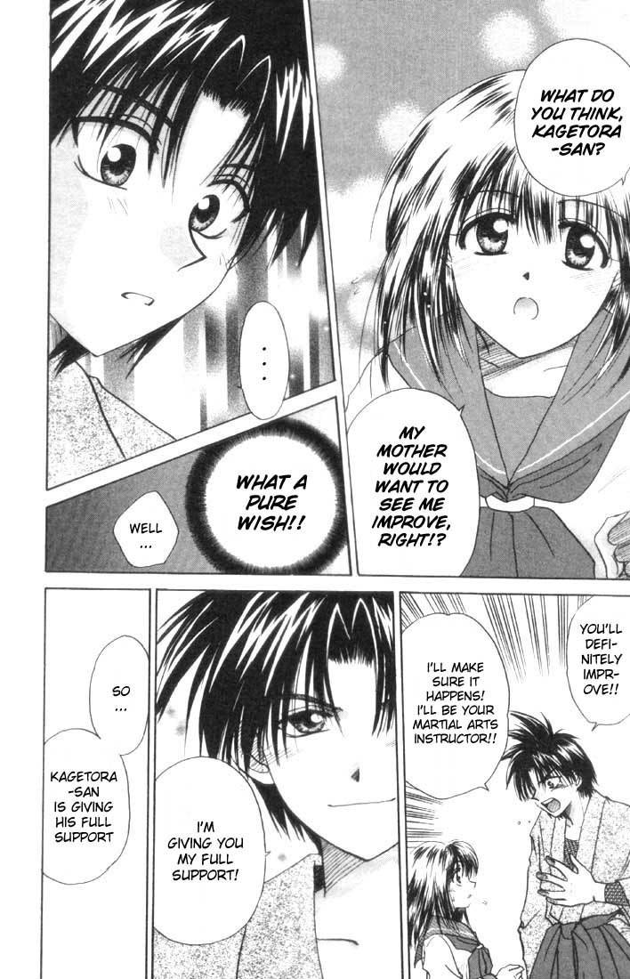 Kagetora Chapter 1 page 56 - Chapter 1: Good Instructor