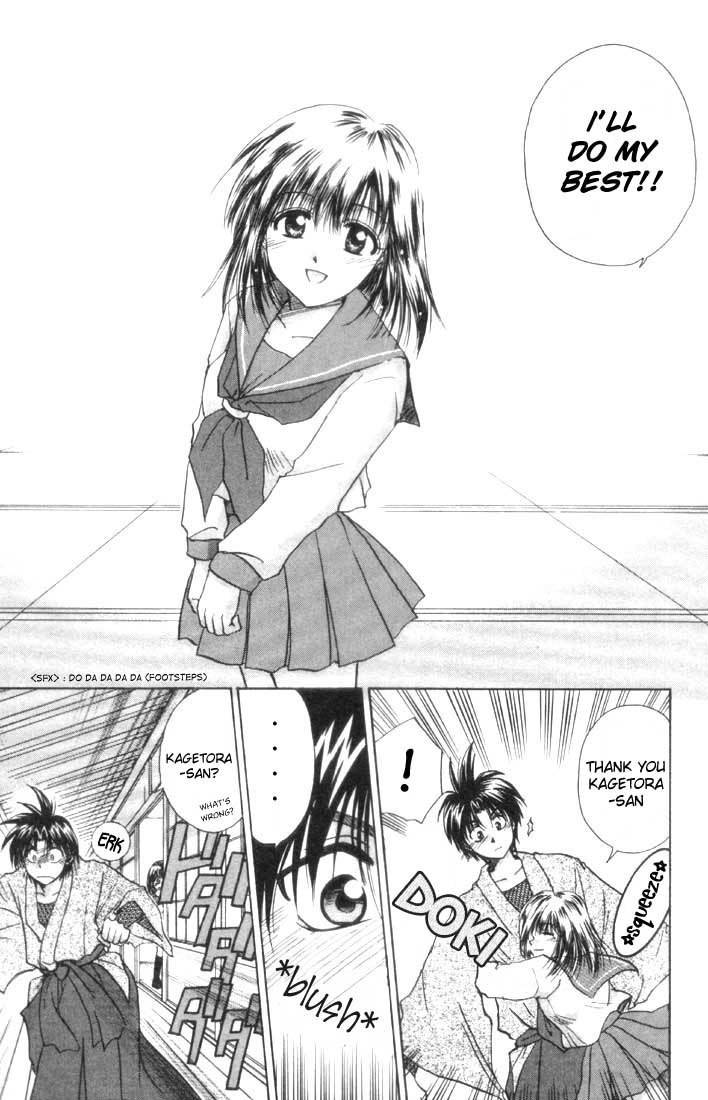 Kagetora Chapter 1 page 57 - Chapter 1: Good Instructor