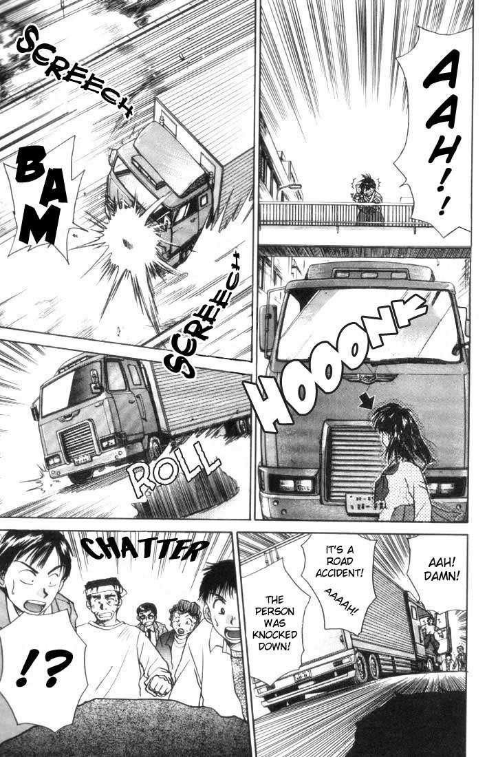 Kagetora Chapter 1 page 8 - Chapter 1: Good Instructor