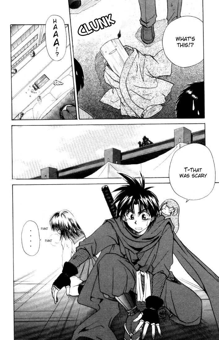 Kagetora Chapter 1 page 9 - Chapter 1: Good Instructor
