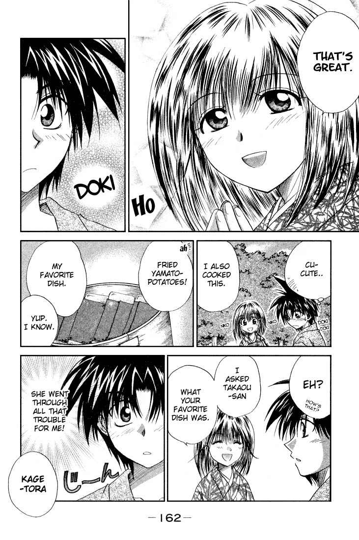 Kagetora Chapter 10 page 10 - Chapter 10: Meanie