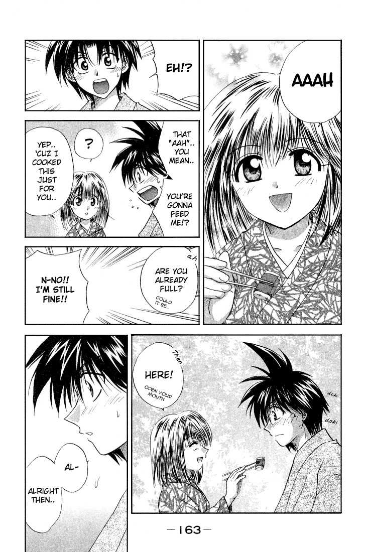 Kagetora Chapter 10 page 11 - Chapter 10: Meanie