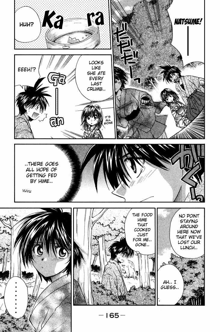 Kagetora Chapter 10 page 13 - Chapter 10: Meanie