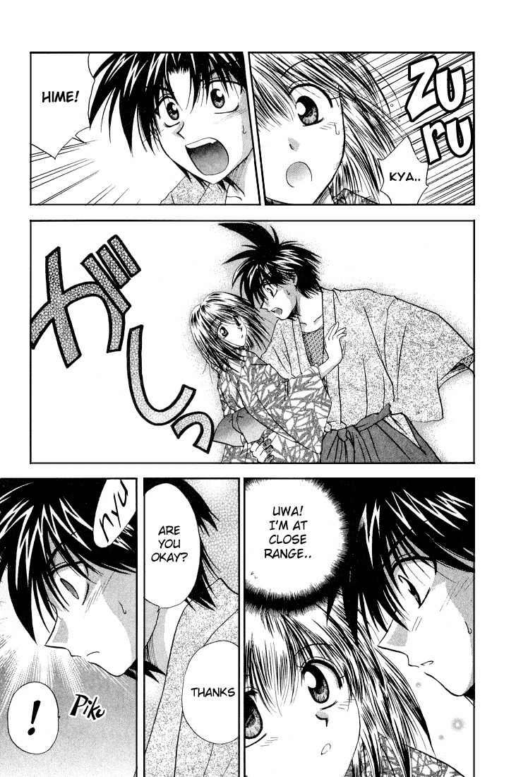 Kagetora Chapter 10 page 17 - Chapter 10: Meanie