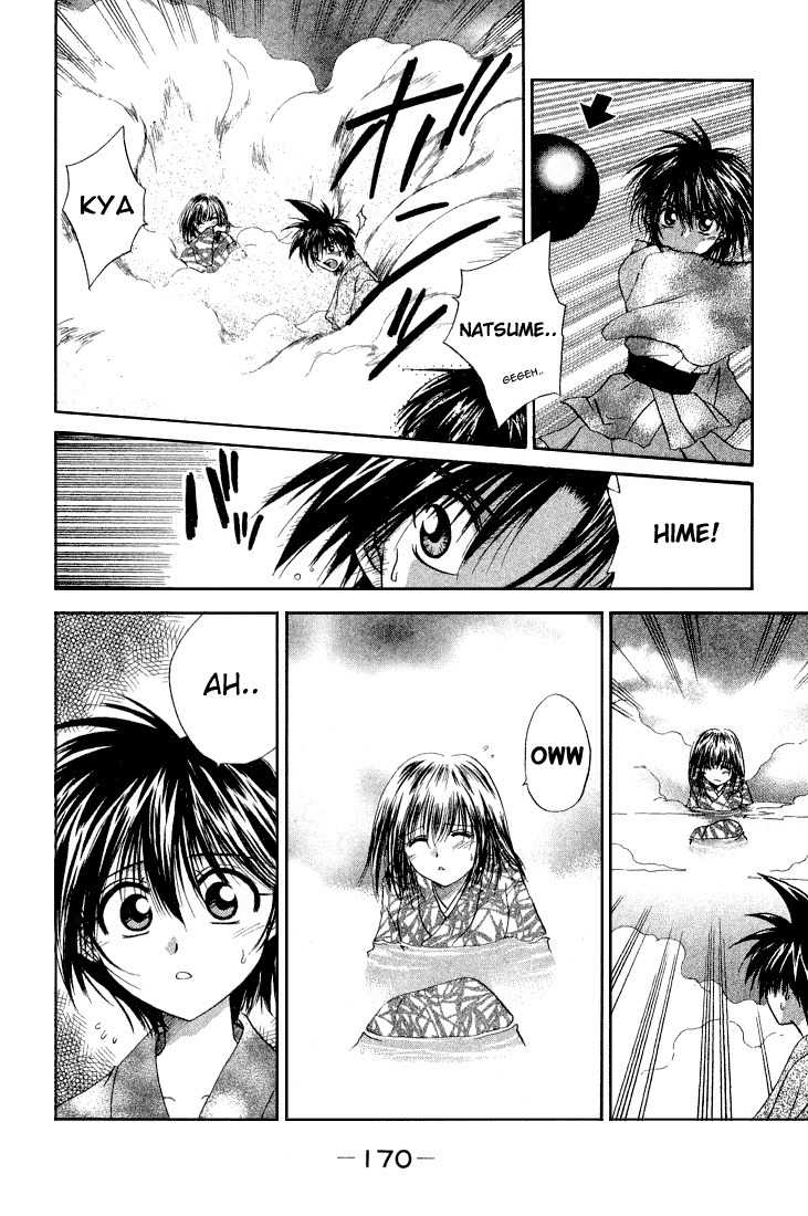 Kagetora Chapter 10 page 18 - Chapter 10: Meanie
