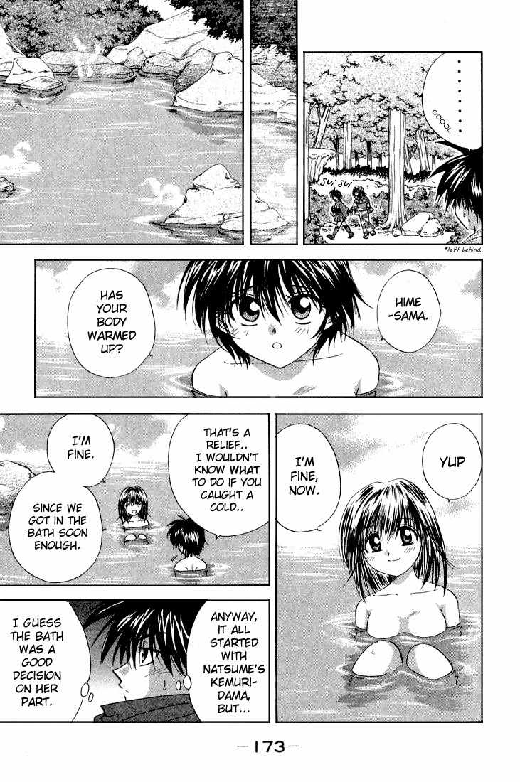 Kagetora Chapter 10 page 21 - Chapter 10: Meanie