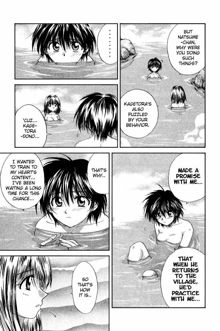 Kagetora Chapter 10 page 23 - Chapter 10: Meanie