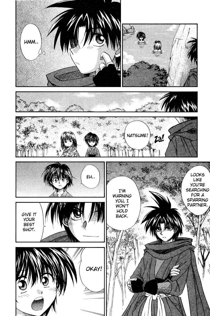 Kagetora Chapter 10 page 24 - Chapter 10: Meanie