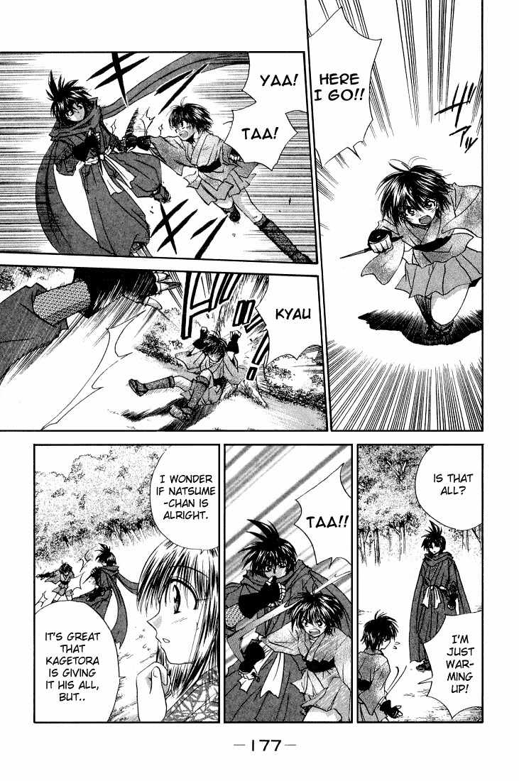 Kagetora Chapter 10 page 25 - Chapter 10: Meanie