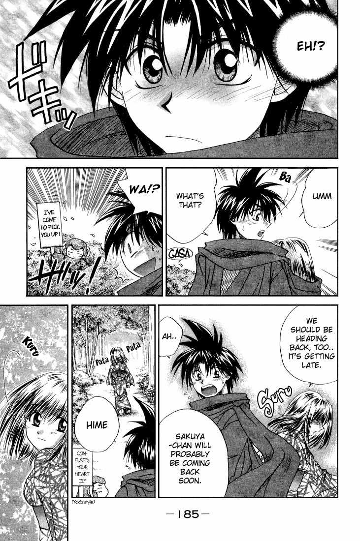 Kagetora Chapter 10 page 33 - Chapter 10: Meanie