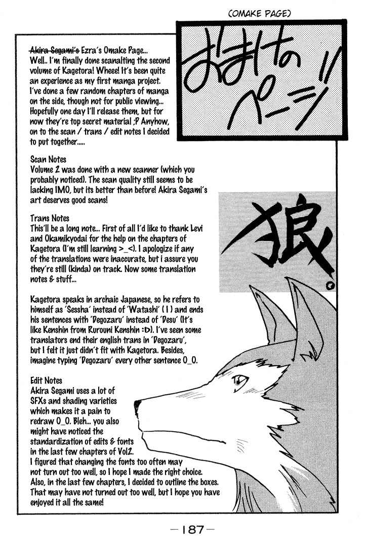 Kagetora Chapter 10 page 35 - Chapter 10: Meanie