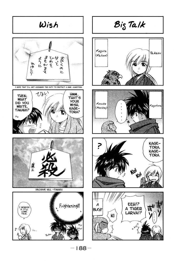 Kagetora Chapter 10 page 36 - Chapter 10: Meanie