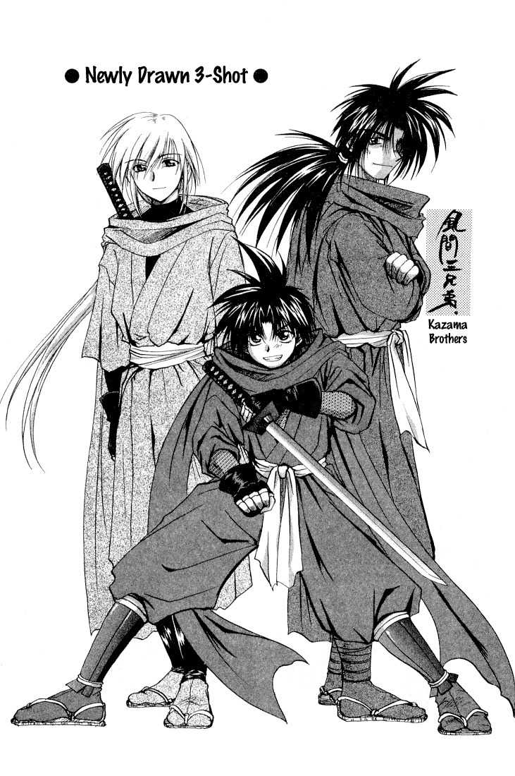 Kagetora Chapter 10 page 38 - Chapter 10: Meanie